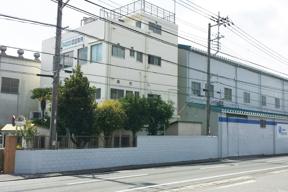 原田工場