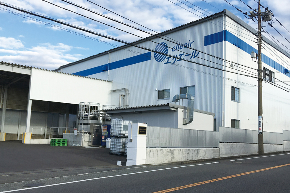 鷹岡事業所