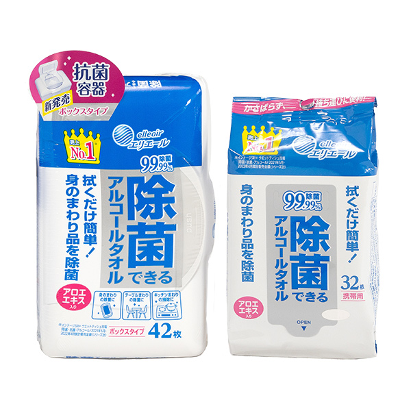 ウエットティシュー