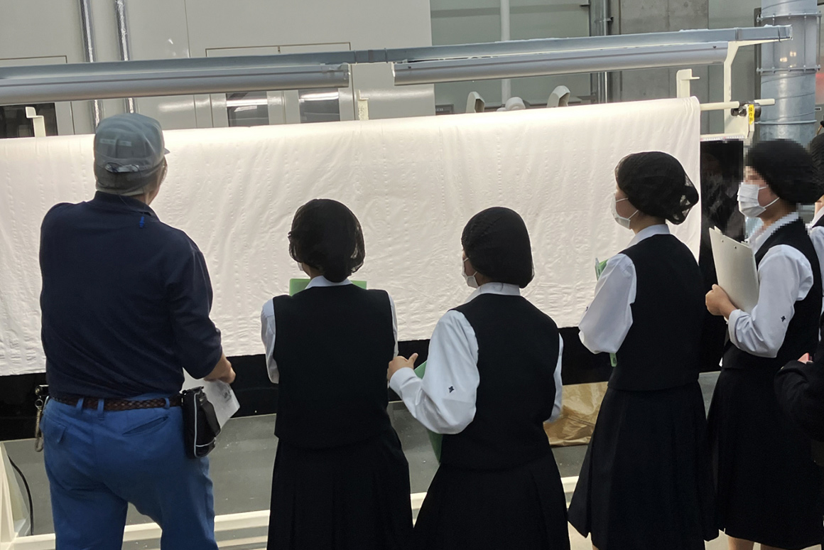 工場見学